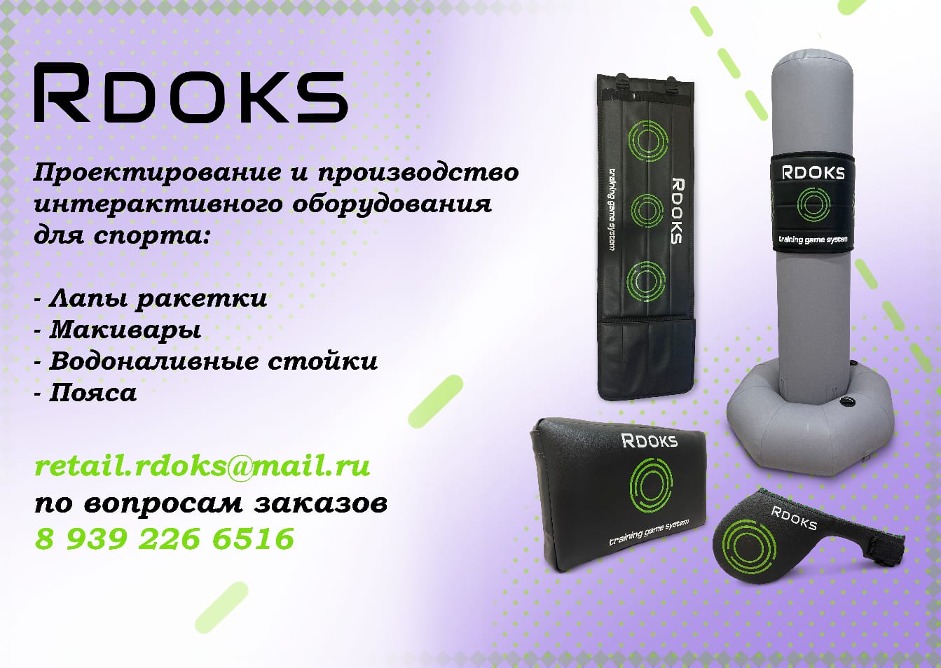 slideshow_1